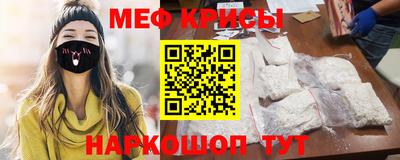 гашишное масло Краснодар