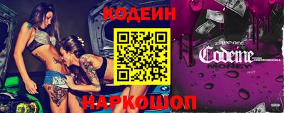 гашишное масло Краснодар