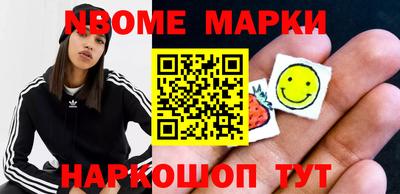 гашишное масло Краснодар