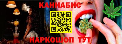 МДМА Краснокаменск