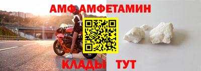 гашишное масло Краснодар