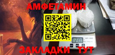 гашишное масло Краснодар
