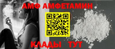 гашишное масло Краснодар