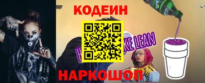 гашишное масло Краснодар